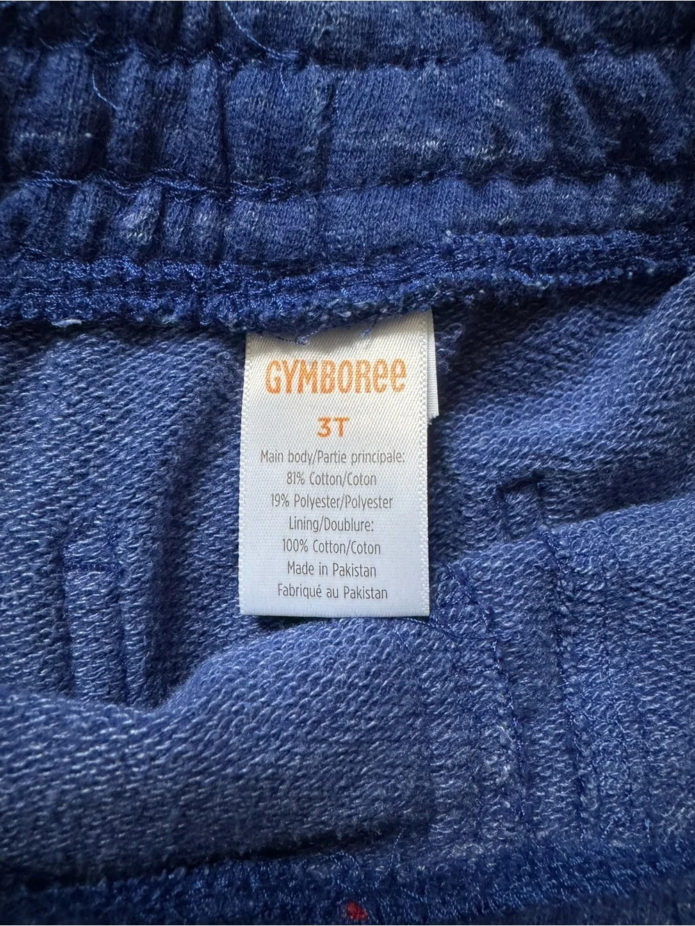 Gymboree Shorts Bundle, 3T